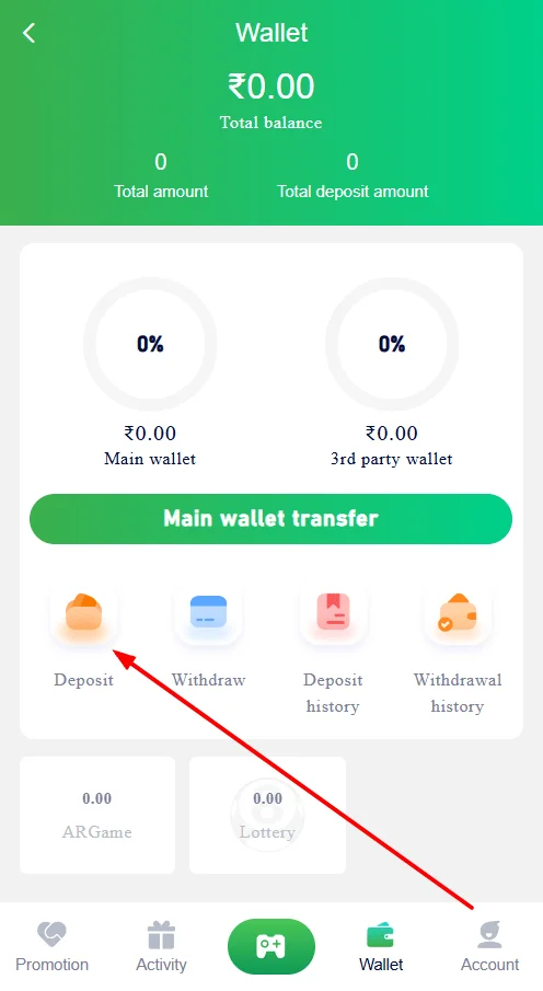 Click on the Deposit option